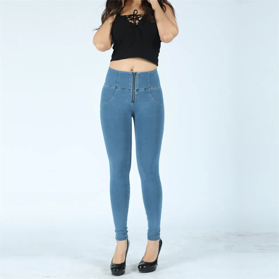 High Waist Jeans Mom Jeans Femme Elastic Fashion Push up Streetwear  Jeggings Sexy Booty Control