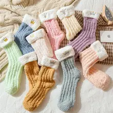 6 пар зимне-осенних носков мягкие коралловые Флисовые женские носки с короной толстые теплые носки-тапочки носок для сна для женщин