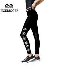 JIGERJOGER Леггинсы Дешевые Леггинсы черная звезда планета леггинсы Женская Спортивная одежда с высокой талией для женщин леггинсы для спортзала Прямая поставка