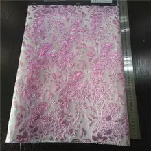 Модная африканская жаккардовая парчовая Ткань 5 ярдов парча ткань для свадьбы DHL06