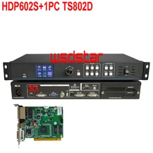 HDP602S+ 1 шт. TS802D USB& SDI светодиодный видео процессор Вход USB/SDI/HDMI/DVI/VGA/CVBS 1920*1200 светодиодный экран в аренду видео процессор работать с RV908V32 RV908M32 RV901T Лидер продаж