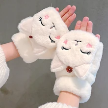 Cute Cat Bear Rabbit Fur Mittens Women Winter Gloves for Women Girls Animal Ear Flip Plush Glove Fingerless Thicken Warm Mitten