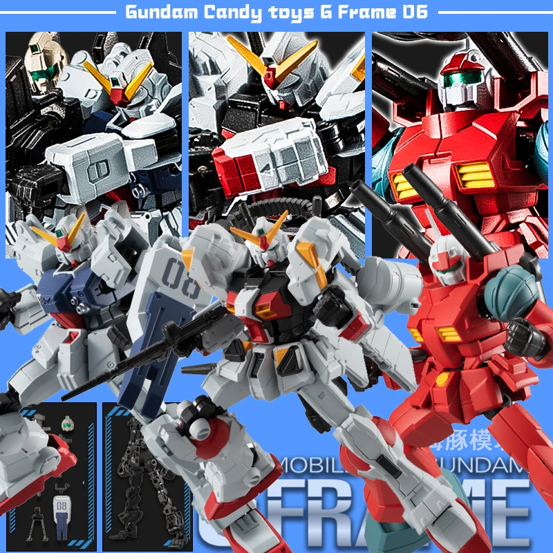 BANDAI SHOKUGAN модель 3 шт. набор GUNDAM RX-78-2 GUNCANNON мобильный костюм детские игрушки |