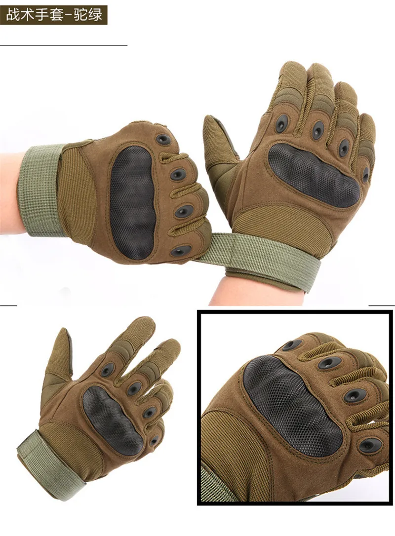 Outdoor Sports Gloves Air Gun Shooting Tactical Gloves Knuckle Anti-slip Anti-knife Cutting Military Full Finger Gloves Rubber