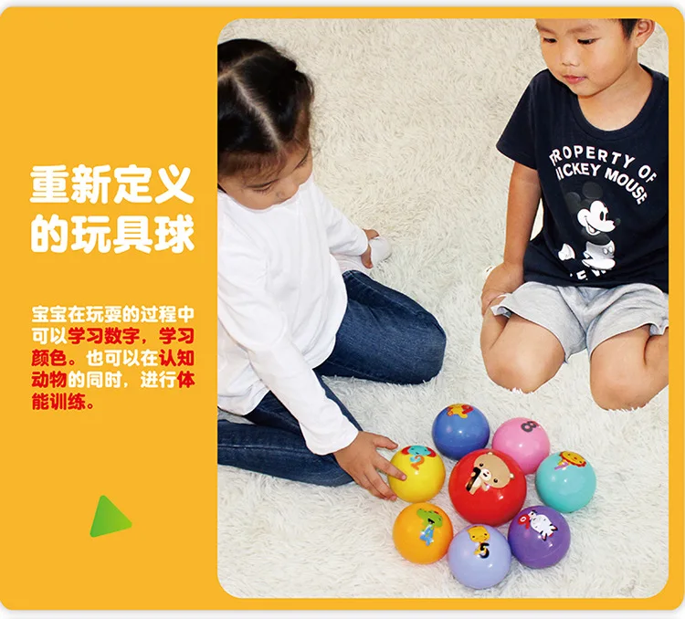 FISHER-PRICE Baby Grasping Ball with Numbers Cognitive Score 3-6-12 Month Baby Training Ball Toy Ball Set