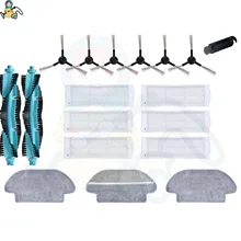 Mopping cloth rag HEPA фильтр роликовая щетка для Viomi V2 PRO фильтр V-RVCLM21B Mijia STYJ02YM STYTJ02YM запасные части(China)