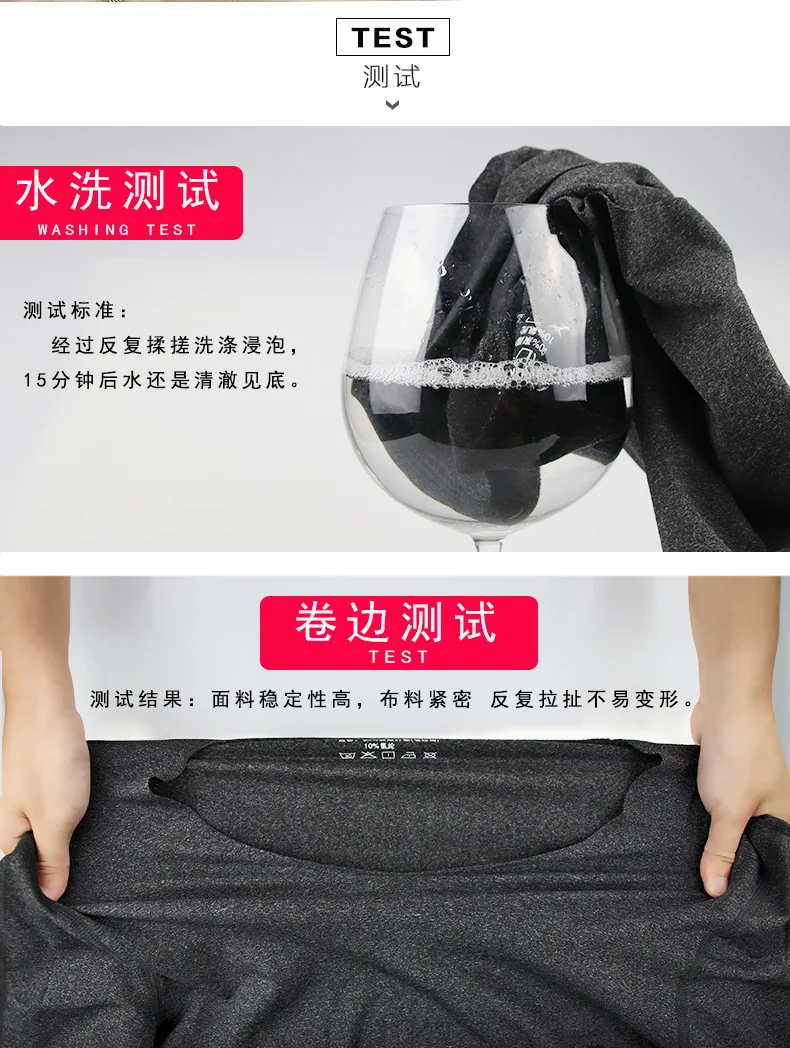 Осенне-зимнее термобелье мужские кальсоны MaleShirt+ брюки комплект из 2 предметов теплое однотонное нижнее белье плюс размер L-4XL