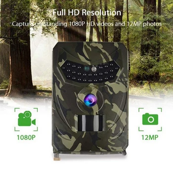 

IP56 Hunting Trail Camera 26pcs 940nm IR light 32GB 12MP HD1080P Wildlife Observe Cam Scouting Cameras Photo Traps Track