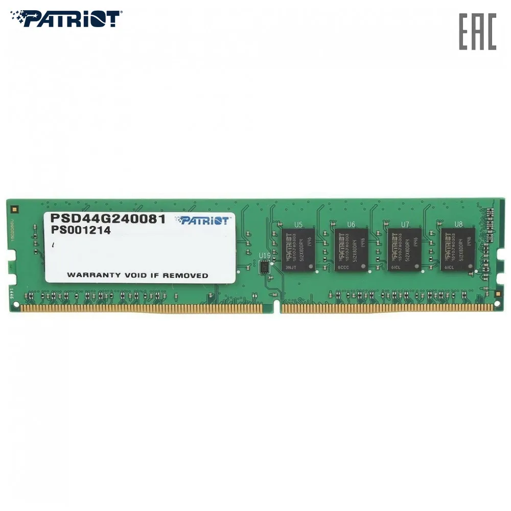 Модуль памяти PATRIOT 4GB PC19200 DDR4 PSD44G240081 | Компьютеры и офис