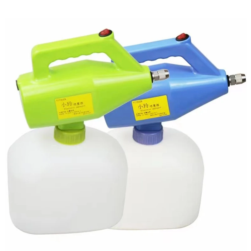 Rechargeable Lithium Battery Ultra-low Volume Electric Sprayer Atomizer Mosquito Fogging Machine