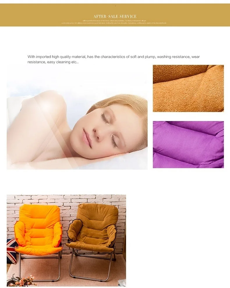 Релакс Kinderstoel Sedie Sallanan Sandalye игровой пол индивидуальные гостиная Cadeira модерн Fauteuil Sillon Sillas стул
