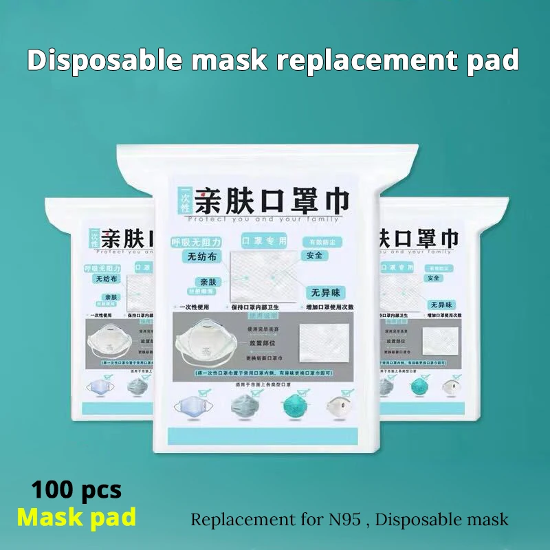 

Mask pad replacement for face mask 100pcs pads Disposable Protective for N95 KN95 mask Disposable mask