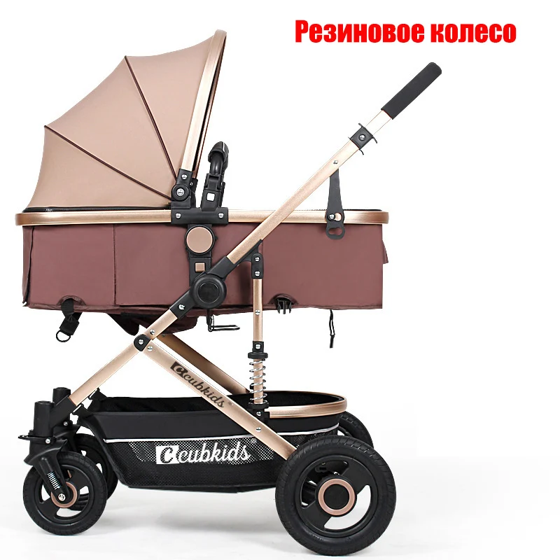 brown Multifunctional 3 in 1 Stroller High Landscape Stroller Folding Stroller Yoya Stroller Free Shipping FOR RUSSIAN - Цвет: brown