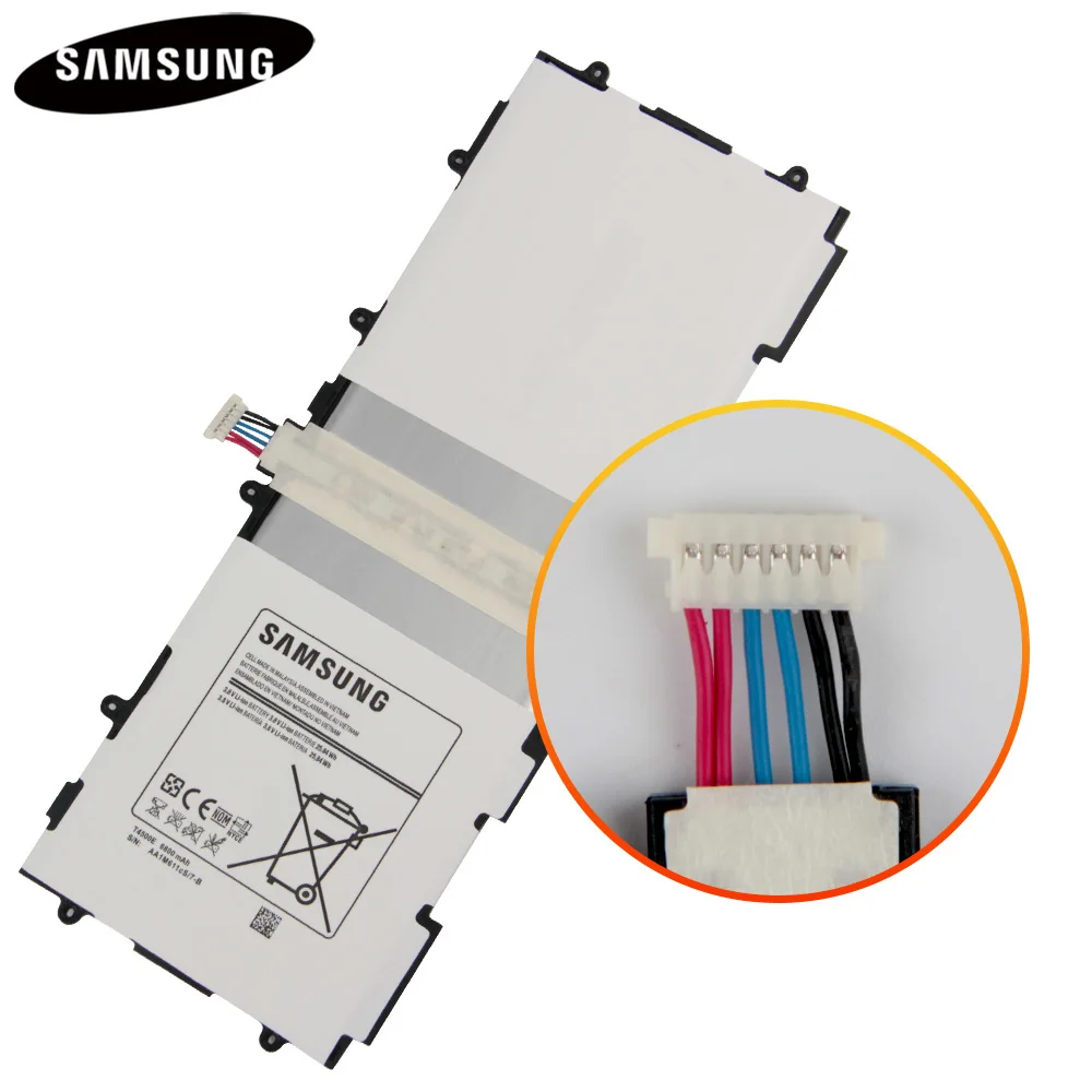 T4500E (5)