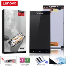 Дисплей для LENOVO P70 LCD P70-A P70A в сборе с тачскрином на рамке черный белый