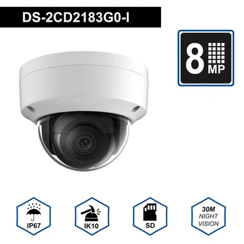 

Hikvision 8MP（4K）Dome POE IP Camera Home/Outdoor Weatherproof Security Surveillance H.265 DS-2CD2183G0-I