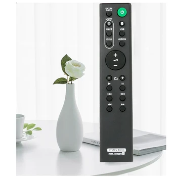 

New Replacement Remote for Sony RMT-AM200U GTK-XB7 Speaker System