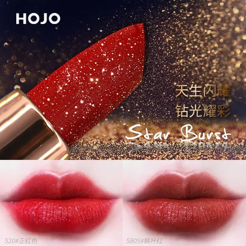 

HOJO Silk satin star diamond shining lipstick matte moisturizing lipstick lasting makeup rotten tomatoes maple-leaf red