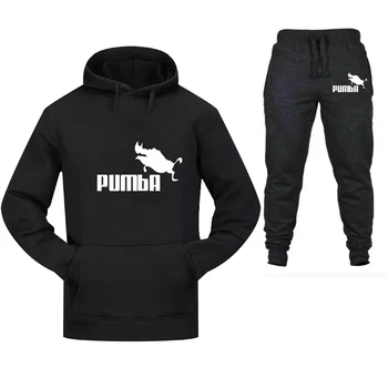 

New brand clothing men's pullover sweater cotton men's sportswear hoodie sweater two pieces + pants sports shirt autumn and wint