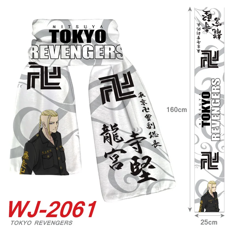 mens red scarf Anime Tokyo Revengers Cosplay Scarf Fashion Winter Warm Neck Scarf Gift mens blanket scarf Scarves