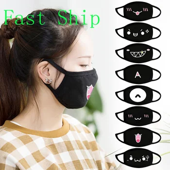 

Mouth Mask Mascarilla Maska Cute Print Black Cotton Thick Breathable Coldproof Dust Mask Set 8pcs Маска На Рот