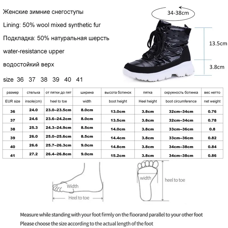 Женские зимние ботинки на шнуровке черные с низким верхом и нескользящей белой