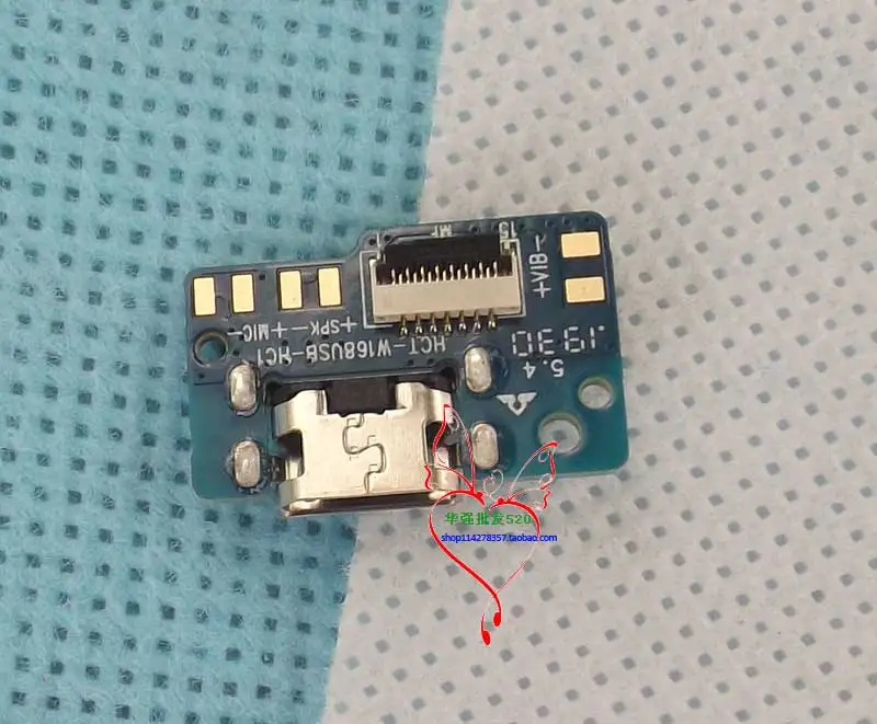 doogeex90board