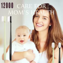 Зубная щетка для беременных женщин, Мягкая зубная щетка для волос, модные инструменты для ухода за полостью рта 1223