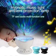 Ocean Wave Projector Atmosphere LED Night Light Built In Music Player Remote Control 7 Light Cosmos Star Luminaria For Bedroom