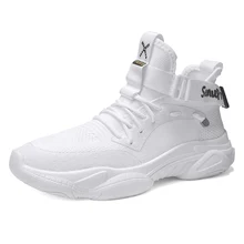 Мужская повседневная обувь; модная брендовая мужская обувь; белые высокие туфли для мужчин; дышащие кроссовки; Уличная обувь для отдыха