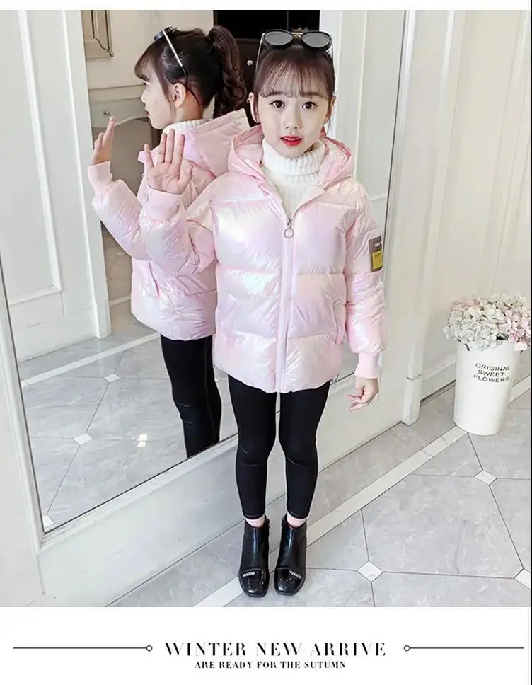 微信图片_20200730221916