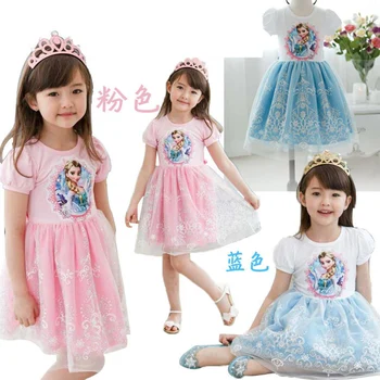 

Girls Cartoon Print Elsa Princess Dresses For Children Tutu Dresses 2020 Princess Party Mesh Dress Kids Girls Clothing
