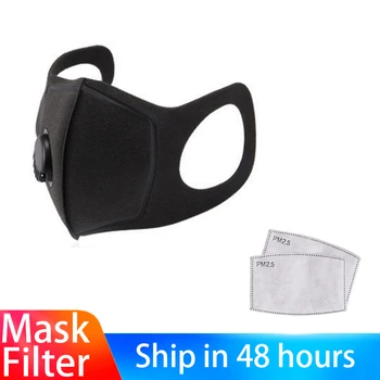 

PM2.5 Anti-Dust Anti Pollution Mask Cloth Activated Carbon Filter Respirator Anti Cotton Haze Mask Breath Valve Mask With Filter