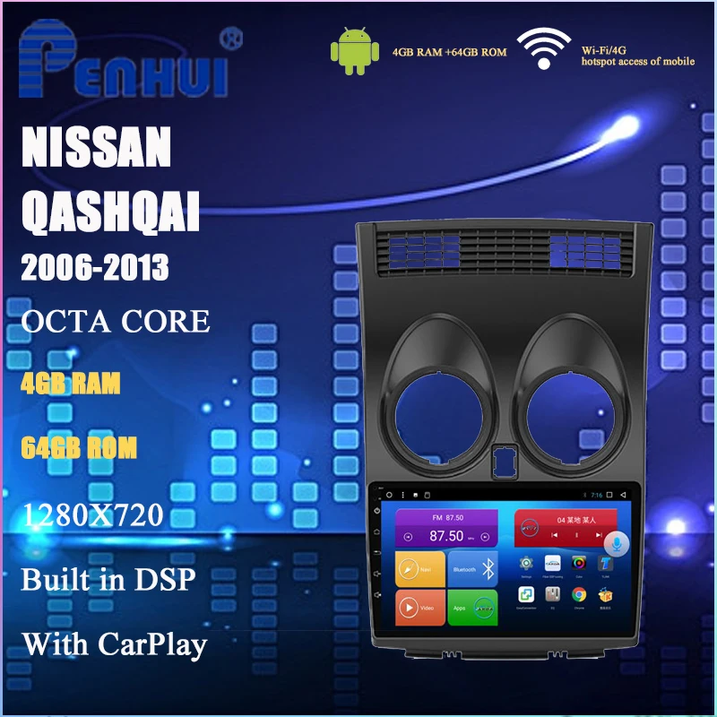

Car DVD for Nissan Qashqai (2006-2013) Car Radio Multimedia Video Player Navigation GPS Android 10.0 double din