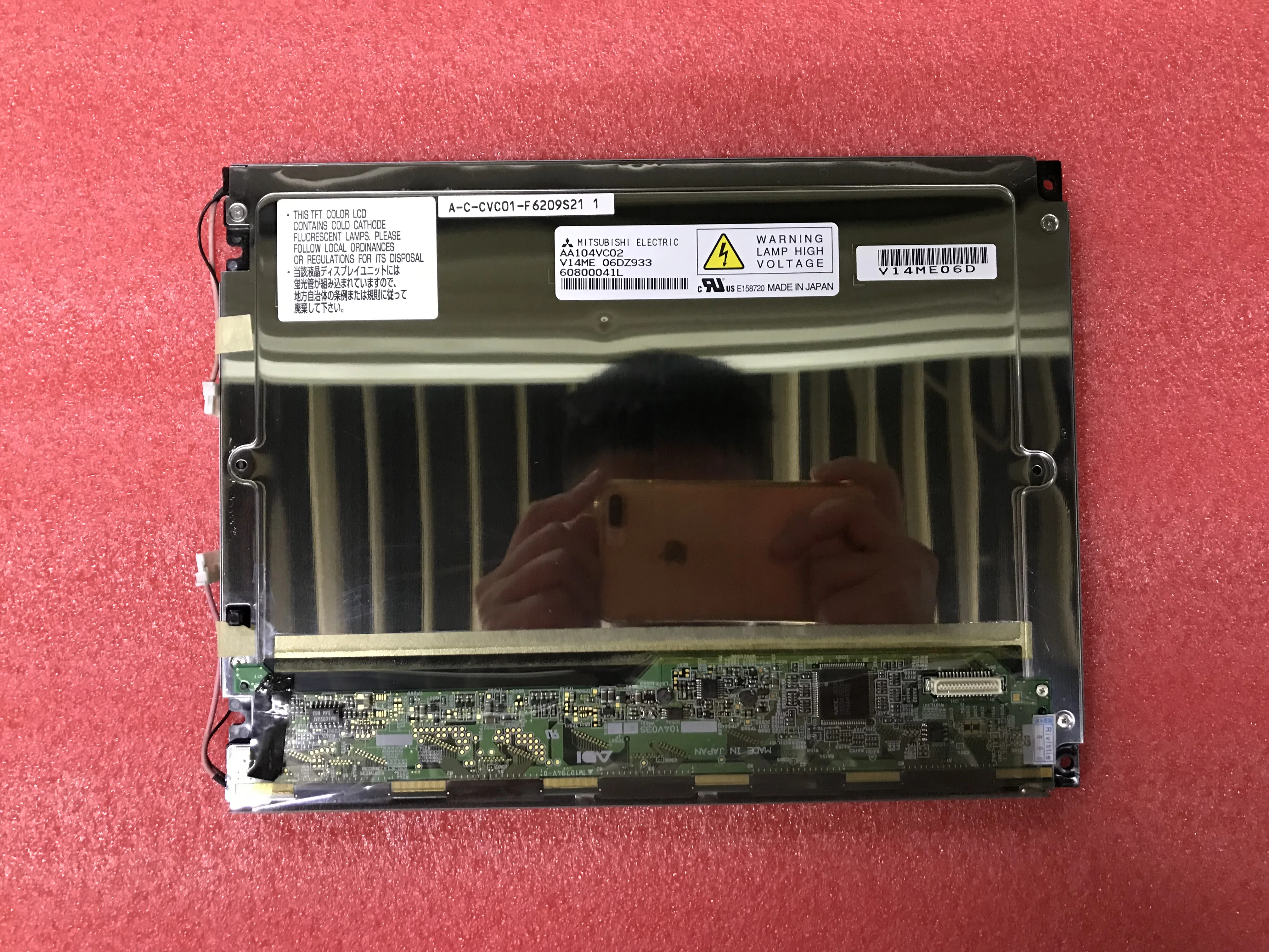 AA104VC01 AA104VC02 10 4 дюймовый промышленный ЖК дисплей новый и класс A + проверено перед