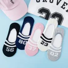 Японский школьный стиль милые носки женские цифровые хлопковые с мелким силиконом невидимые розовые носки для дам 092805