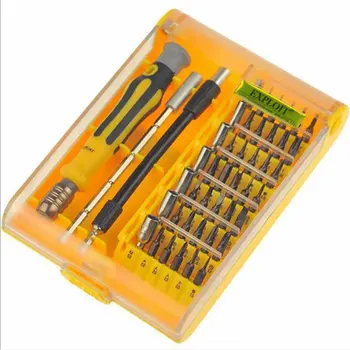 

117 Piece Set Multi-function Screwdriver Set CRV Repair Kit Watch Mobile Phone Disassembly Repair Tool
