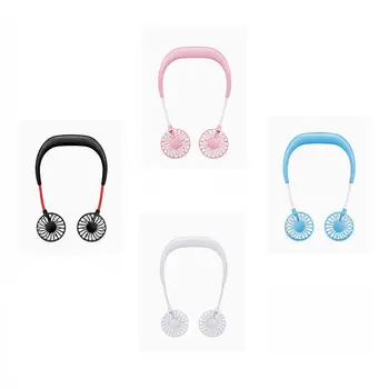 

Sports Fans Neck Ring Fan Hanging Neck Lazy Aromatherapy Outdoor Mini Portable Practical Durable Fans