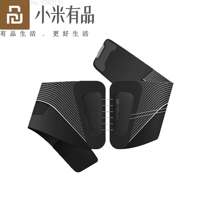 Youpin LERAVAN Shaped Waist Belt Posture Corrector