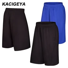 Мужские шорты для бега быстросохнущие баскетбольные Дышащие футбольные команды тренировочная спортивная одежда мужские трикотажные шорты