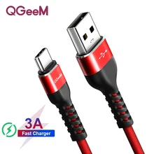 Cable QGEEM USB tipo C Cable USB-C de carga rápida USB Cable cargador para Samsung Galaxy S9 Huawei Mate 20 Xiaomi USB tipo C(China)