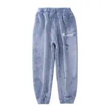 Детская Пижама для мальчиков и девочек Теплые штаны Повседневная хлопковая теплая свободная фланелевая однотонная одежда с вышивкой