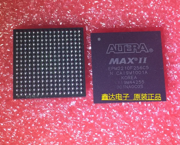 

10pcs/lot EPM2210F256C5N EPM2210F256C5 BGA256