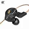 KZ EDX Earphones 1 Dynamic HIFI Bass Earbuds In Ear Monitor Headphones Sport Noise Cancelling Headset New Arrival! ► Photo 2/6