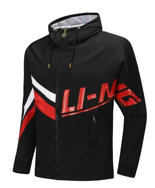 Li-Ning Мужская трендовая свободная ветровка с Умной подкладкой, комфортное спортивное пальто, ретро ветрозащитные куртки AFDP249 CJAS19 - Цвет: AFDP249-2H
