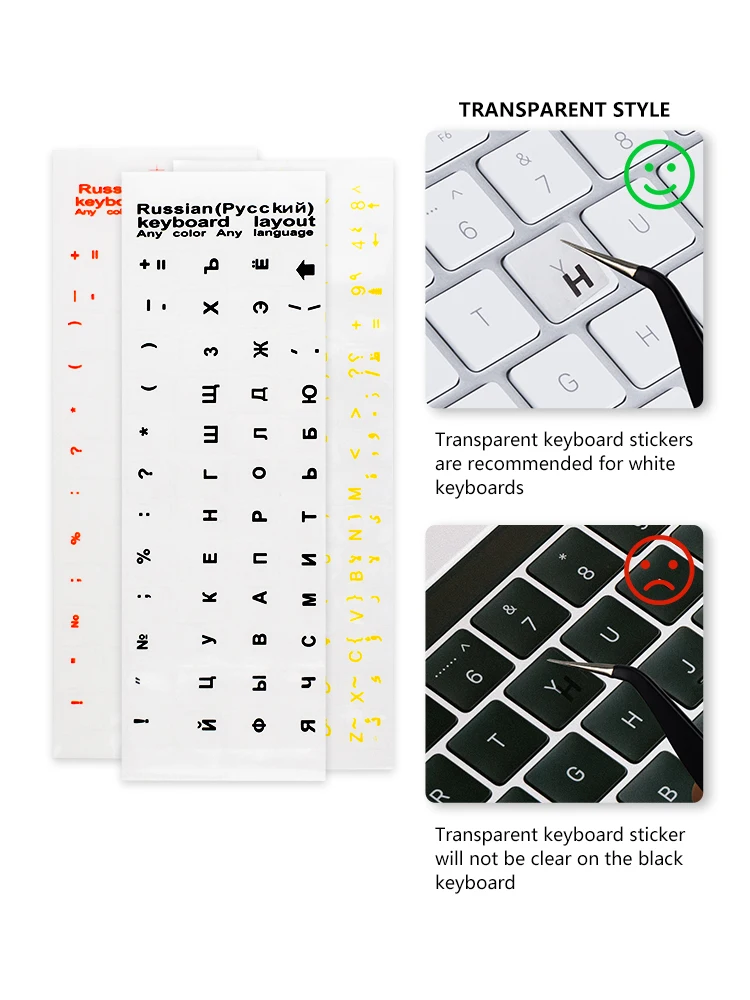 Водонепроницаемые наклейки на клавиатуру ноутбука Испанский/английский/русский/Французский Немецкий/арабский/корейский/японский/Иврит/тайский раскладка клавиатуры
