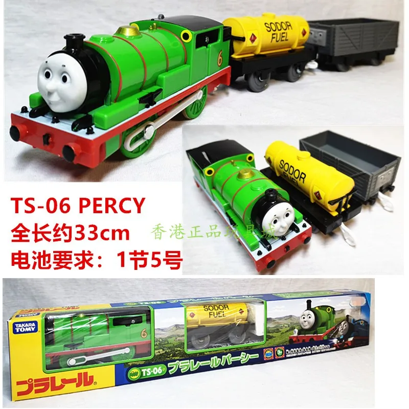 Tomix Percy Lupon gov ph
