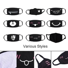 Классическая белая маска с героями мультфильмов изготовлена из мягкого, эластичного и дышащего хлопка; светильник