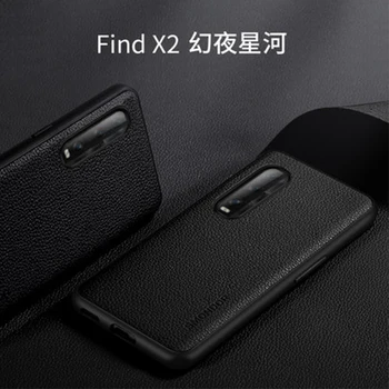 

OPPO Find X2 Genuine Leather Back Protective Skin Case for OPPO Find X2 Pro Screen Protector OPPO Find X2Pro Ultra-thin Shell