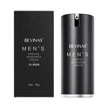 

Men Whitening Brighten Face Cream Skin Tone Up Anti Wrinkle Day Cream 50ml HJL2019